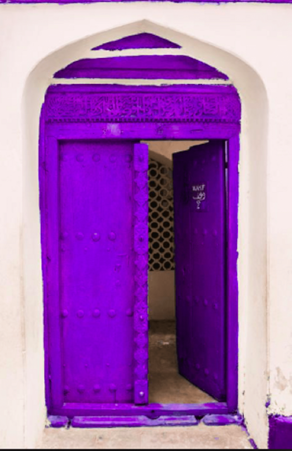Arts  Crafts Project La puerta violeta