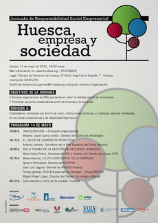 cartel_camara