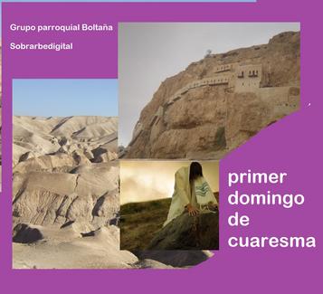 domingo_de_cuaresma